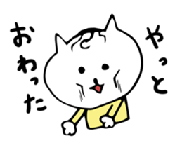 bearish cat sticker #13866638