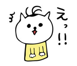 bearish cat sticker #13866642