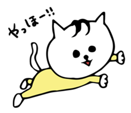 bearish cat sticker #13866646