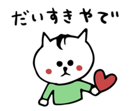 bearish cat sticker #13866651