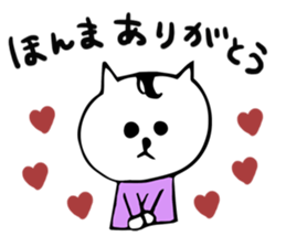 bearish cat sticker #13866653