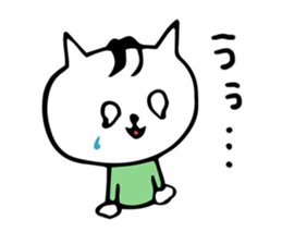 bearish cat sticker #13866667