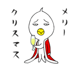 japanese lovely character " TORI " 2 sticker #13866809