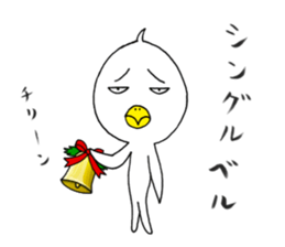 japanese lovely character " TORI " 2 sticker #13866810