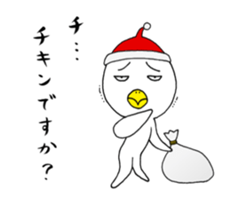 japanese lovely character " TORI " 2 sticker #13866811