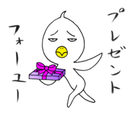 japanese lovely character " TORI " 2 sticker #13866812