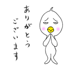 japanese lovely character " TORI " 2 sticker #13866813