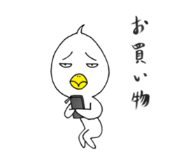 japanese lovely character " TORI " 2 sticker #13866816