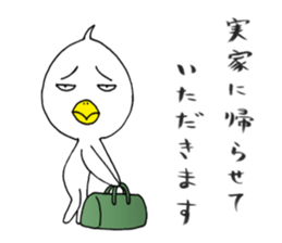 japanese lovely character " TORI " 2 sticker #13866818