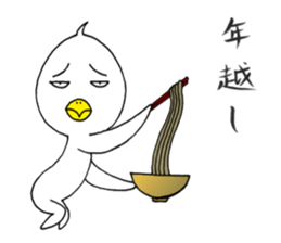 japanese lovely character " TORI " 2 sticker #13866823