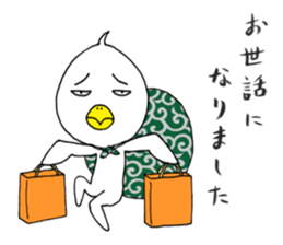 japanese lovely character " TORI " 2 sticker #13866824