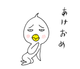 japanese lovely character " TORI " 2 sticker #13866826