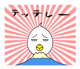 japanese lovely character " TORI " 2 sticker #13866828