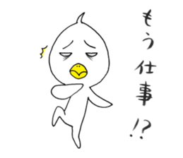 japanese lovely character " TORI " 2 sticker #13866836