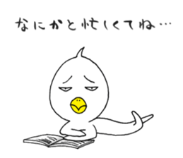 japanese lovely character " TORI " 2 sticker #13866838