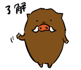 wild boar's every day2 sticker #13866846
