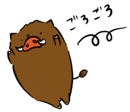 wild boar's every day2 sticker #13866850