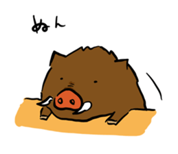 wild boar's every day2 sticker #13866852