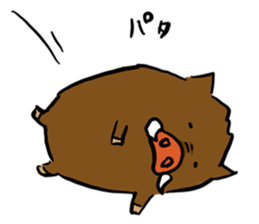 wild boar's every day2 sticker #13866855