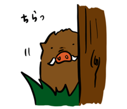 wild boar's every day2 sticker #13866858