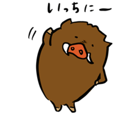 wild boar's every day2 sticker #13866862