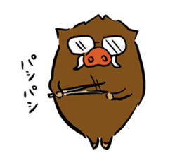 wild boar's every day2 sticker #13866863