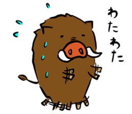 wild boar's every day2 sticker #13866870