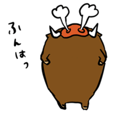 wild boar's every day2 sticker #13866873