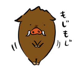 wild boar's every day2 sticker #13866878
