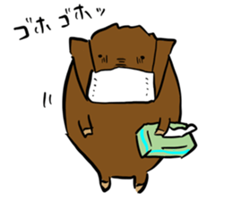 wild boar's every day2 sticker #13866879