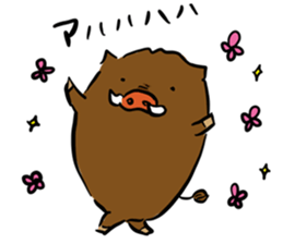 wild boar's every day2 sticker #13866884