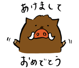 wild boar's every day2 sticker #13866885
