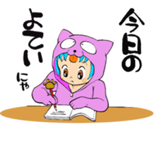 Costume Cat NORATCHI sticker #13866889