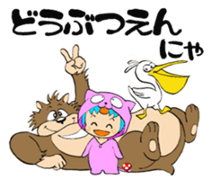 Costume Cat NORATCHI sticker #13866890