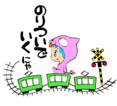 Costume Cat NORATCHI sticker #13866898