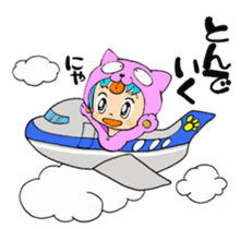 Costume Cat NORATCHI sticker #13866899