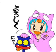 Costume Cat NORATCHI sticker #13866907