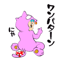 Costume Cat NORATCHI sticker #13866911
