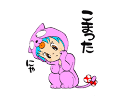 Costume Cat NORATCHI sticker #13866915