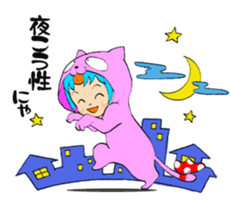 Costume Cat NORATCHI sticker #13866922
