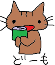 neko0san sticker #13866934
