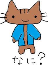 neko0san sticker #13866936