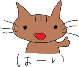 neko0san sticker #13866940