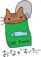 neko0san sticker #13866941