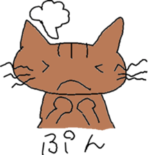 neko0san sticker #13866943