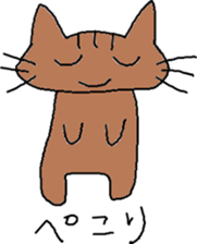 neko0san sticker #13866944