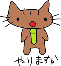 neko0san sticker #13866946