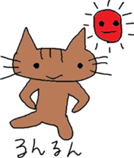 neko0san sticker #13866947