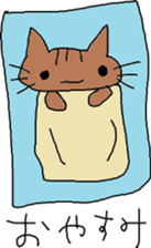 neko0san sticker #13866950