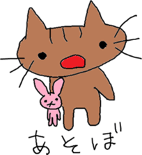 neko0san sticker #13866958